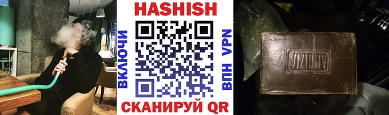 Где продают наркотики Талдом ГАШИШ  Амфетамин  Меф мяу мяу 