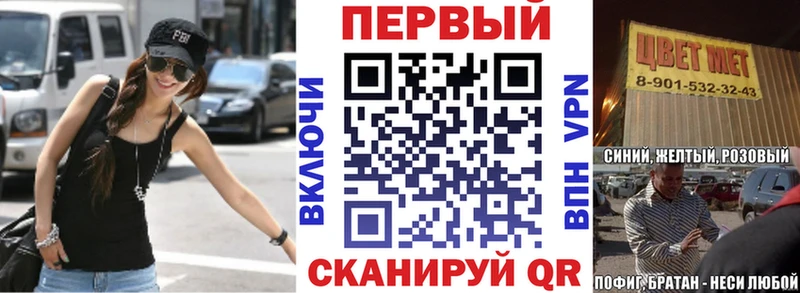 Amphetamine VHQ  OMG ССЫЛКА  Талдом 