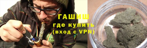 кокс Арсеньев