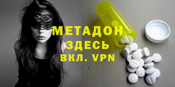 прущий лед Аркадак