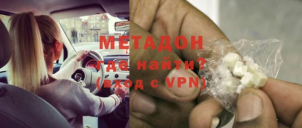 кокс Арсеньев