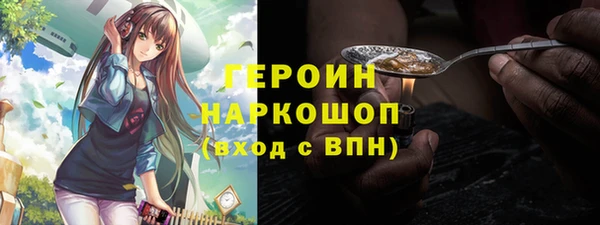 кокс Арсеньев