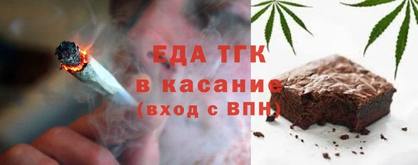кокс Арсеньев