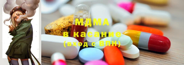 прущий лед Аркадак
