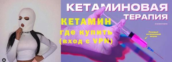 кокс Арсеньев