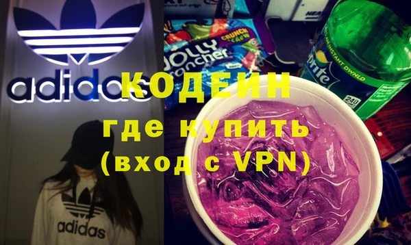 прущий лед Аркадак