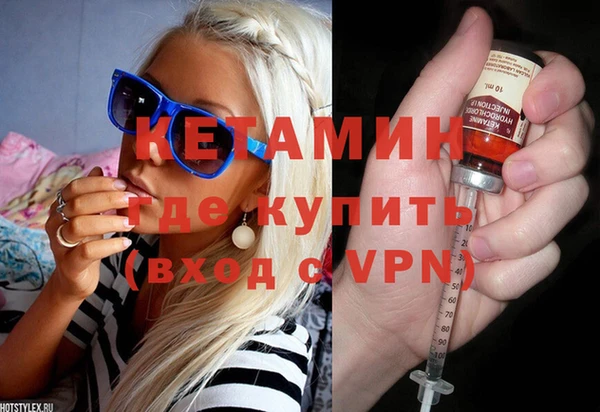 винт Нязепетровск