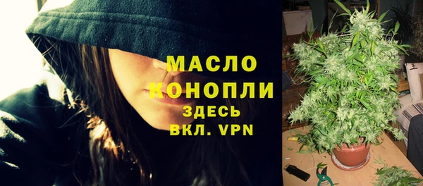 кокс Арсеньев