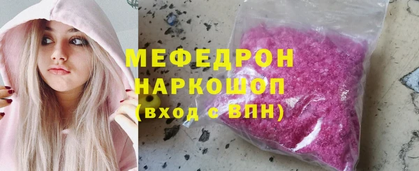 дистиллят марихуана Нягань