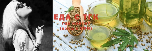 кокс Арсеньев