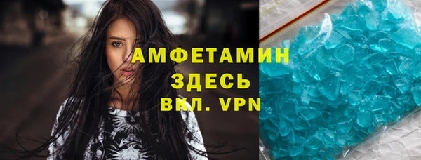 кокс Арсеньев