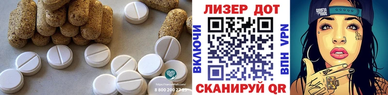 продажа наркотиков  Талдом  ЛСД экстази ecstasy 