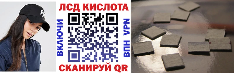 Марки N-bome 1,8мг площадка наркотические препараты Талдом