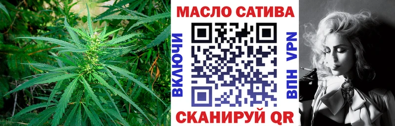 Дистиллят ТГК гашишное масло  как найти наркотики  блэк спрут сайт  Талдом 